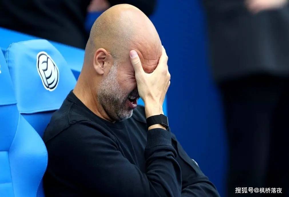三连平背后，曼城的“完美”足球为何突然失灵？